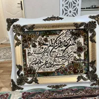 تابلو فرش|تابلو فرش|اراک, |دیوار