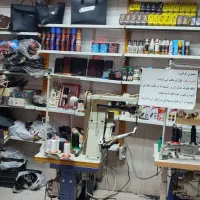 تعمیرات چمدان کیف وکفش کوله مدرسه