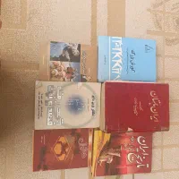 کتاب های تاریخی و علمی