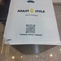نایلون چاپدار