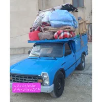 حمل بار وانت نیسان آبی سراسرنقاط خرم اباد بروجرد..|خدمات حمل و نقل|خرم‌آباد, |دیوار