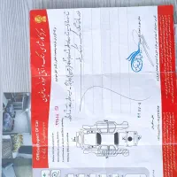 وانت پیکان 88