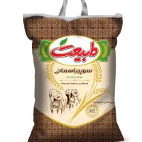 کیسه برنج خالی سالم