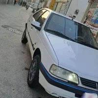 اس ایلکس