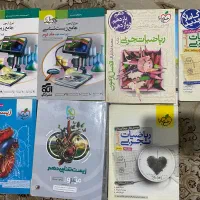کتاب های کمک درسی خیلی سبز و میکرو،نشر الگو تجربی|کتاب و مجله آموزشی|لنگرود, |دیوار