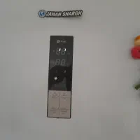 تعمیرات تخصصی اجاق گاز|خدمات پیشه و مهارت|کرج, خرمدشت|دیوار