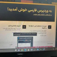 طراحی سایت تخصصی