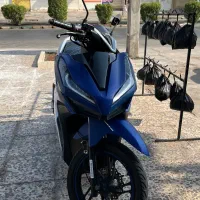 CH 150