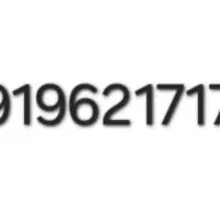 خط 0919 فقط 900 هزار تومن