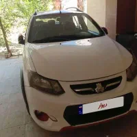 کوئیک R