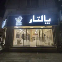 گیت دزدگیربانصب راهاندازی رایگان بهمراه تگّ صدفی|عمدهفروشی|تهران, توحید|دیوار