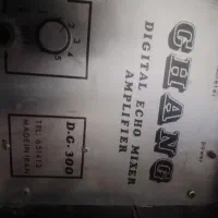 اکو آمپلی فایر میکس چنگ ۳۰۰۰