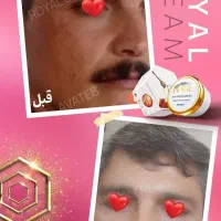 ژل کرم رویال|آرایشی، بهداشتی، درمانی|نورآباد ممسنی, |دیوار