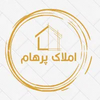اپارتمان-110-متری-اداری-در-نازی-اباد