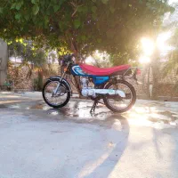 موتور مزایده نامی