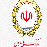 وام مهربانی و اعتبارملی یک روز و کالا پی