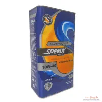 انواع روغن موتور 10 40|حراج|قزوین, |دیوار