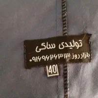 لباس فرم دبیرستان منقعه و شلوار کاملا سالم|لباس|دورود, |دیوار