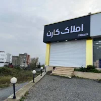 اجاره-تجاری