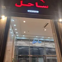 اجاره مغازه ۴۰ متری در دریاچه شهدای خلیج فارس