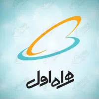 دو خط موبایل دائمی|سیم‌کارت|تهران, سوهانک|دیوار