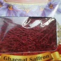 ۲۳۰ مثقال زعفران نگین قائنات