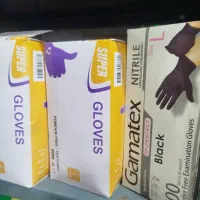 لاتکس
