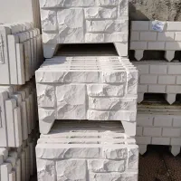 تولیدی جدول