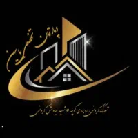 رهن کامل منزل گازدار کرونی