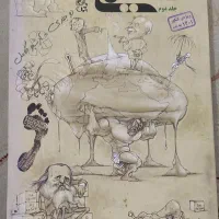 کتابهای تقویتی دبیرستانی