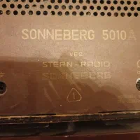 رادیو ساخت المان غربی سالم|کلکسیون اشیاء عتیقه|یزد, |دیوار