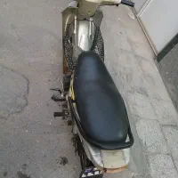 موتور ویو  بی کلاج