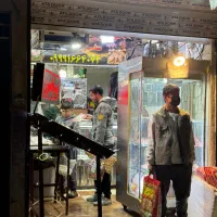 مرغ کار ماهر