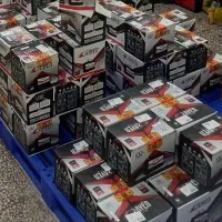 صبا باتری (باتری دولتی)