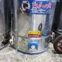 پتوشور۷۰کیلویی پارس