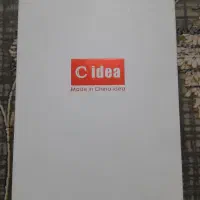 تبلت C ide