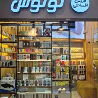 فروش اقساطی موبایل