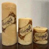 سنگ نمک|چراغ خواب و آباژور|گلستان (تهران), |دیوار