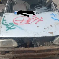 مرکز اسقاط و بازیافت خودروهای فرسوده|خدمات موتور و ماشین|قم, مسجد امام حسن|دیوار