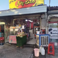 کارگر ساده خانم