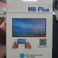 m9plus|پخش‌کننده DVD و ویدیو|سرخه حصار, |دیوار
