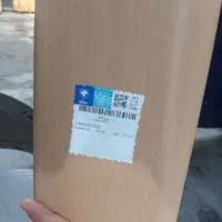 کاپوت ایساکو سایپا چینی اچ سی کراس|قطعات یدکی و لوازم جانبی|تهران, جوادیه|دیوار