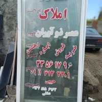 فروش درب آلومینیوم  مغازه و 3 تا  پنجره