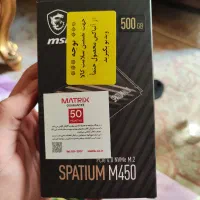 Ssd m2 msi m450