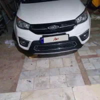 mvmx33s