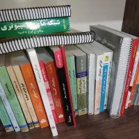 کتاب رشته مهندسی کامپیوتر کارشناسی|کتاب و مجله آموزشی|شیراز, گویم|دیوار