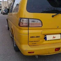 ون کاسپین میتسوبیشی