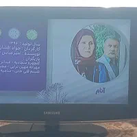 تلویزیون ۲۶اینچ ال سی دی به همراه دیجیتال