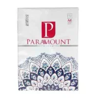 فروش کاغذ به قیمت کارخانه