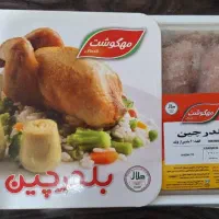 فروش بلدرچین چرخ کرده و کلی محصول دیگر|خوردنی و آشامیدنی|اهواز, آریاشهر|دیوار
